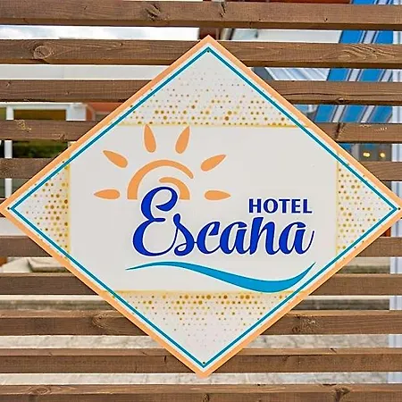 ескана シュコルピロフツ